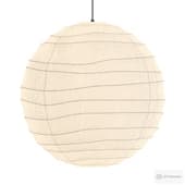 AKARI Pendant Lamp by Vitra