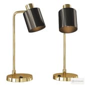 Carson carrington saittajarvi table lamp