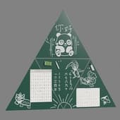 Triangle