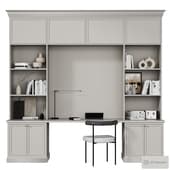 Workplace \ Рабочая зона 4