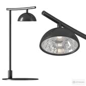 Tana table lamp by Aromas