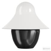Ildan Table Lamp