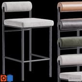Стул полубарный Балла bar stool by stoolgroup.ru