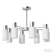 Потолочная люстра Lumion Comfi Mave 8099/8C