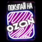 OZON neonsign 03